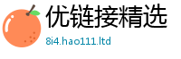 2025新奥天天开好彩新奥彩免费版任一肖一码100‰能中多少钱